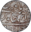 Silver One Rupee Coin of Muhammad Shah of Allahabad  Mint.