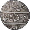 Silver One Rupee Coin of Muhammad Shah of Allahabad Mint.