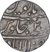 Silver One Rupee Coin of Muhammad Shah of Allahabad Mint.