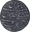 Silver One Rupee Coin of Aurangzeb of Surat Mint.