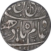 Silver One Rupee Coin of Muhammadabad Banaras Mint of Bengal Presidency.