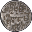 Silver One Rupee Coin of Shahjahan of Multan Mint.