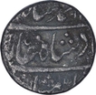 Silver One Rupee Coin of Muhammad Shah of Out of Flan Mint.