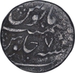 Silver One Rupee Coin of Muhammad Shah of Out of Flan Mint.