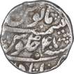 Silver One Rupee Coin of Aurangzeb of Itawa Mint.