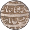 Silver One Rupee Coin of Shahjahan of Multan Mint of Kalima Type.