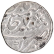 Silver One Rupee Coin of Muhammad Shah of Kora Mint.