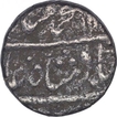 Silver One Rupee Coin of Muhammad Shah of Kora Mint.