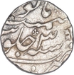 Silver One Rupee Coin of Muhammad Shah of Murshidabad Mint.