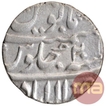 Silver One Rupee Coin of Muhammad Shah of Allahabad Mint.