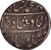 Silver One Rupee Coin of Muhammad Shah of Islamabad Mint.