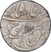 Silver One Rupee Coin of Muhammad Shah of Shahjahanabad Mint.