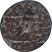 Silver One Rupee Coin of Muhammad Shah of Akbarabad Mint.