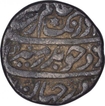 Silver One Rupee Coin of Aurangzeb of Gulkanda Mint.