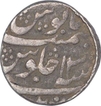 Silver One Rupee Coin of Aurangzeb of Patna Mint.