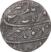 Silver One Rupee Coin of Aurangzeb of Patna Mint.