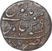 Silver One Rupee Coin of Aurangzeb of Patna Mint.