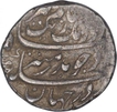 Silver One Rupee Coin of Aurangzeb of Burhanpur Mint.