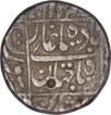 Silver One Rupee Coin of Shahjahan of Surat Mint.