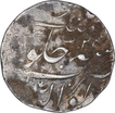 Silver One Rupee Coin of Muhammad Shah of Gwalior Mint.