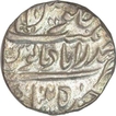 Silver Rupee Coin of Afzal-ad-Daula of  Farkhanda Bunyad Haidarabad Mint of Hyderabad State.