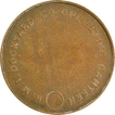 Copper Token of H M I Dockyard Co-operative Canteen of Bombay.