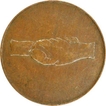 Copper Token of H M I Dockyard Co-operative Canteen of Bombay.