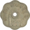 Nickel Canteen Token of Model Mills Ltd Nagpur. 