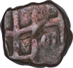 Copper Paisa Coin of Namdar Khan of Hyderabad Feudatory of Elichpur.