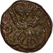 Copper Fulus of Shams ud din Muzaffar III of Gujurat Sultanate.