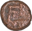 Copper Kasu Coin of Raghunatha Nayak of Thanjavur Nayaks .