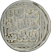 Silver Tanka of Ala al-Din Muhammad Khilaji of Qila Deogir mint of Delhi Sultanat.