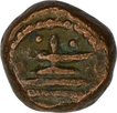 Copper Kasu Coin of Sasivarnadeva of Sivaganga Rajas of Shivalinga Type.