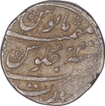 Silver One Rupee Coin of Aurangzeb of Surat Mint.