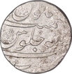 Silver One Rupee Coin of Aurangzeb of Surat Mint.