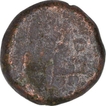 Copper Unit of Wodeyars of Mysore.