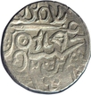 Silver One Rupee Coin of Surat Singh of Bikaner State.