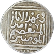 Rare Silver Tanka of Nasir ud Din Mahmud Shah of Delhi Sultanat.