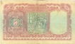 Five Rupees Bank Note of King George VI of Burma Issue.