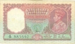 Five Rupee Bank Note of King George VI of Burma of 1938.