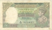 Five Rupees Bank Note of King George VI of 1945.