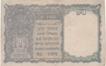 One Rupee Bank Note of King George VI signed by C. E. Jones.