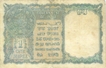 One Rupee Bank Note of King George VI signed by C.E. Jones.
