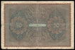 Paper Money of Fifty Mark of Germany of 1919.