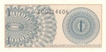 Paper money of Indonesia of 1 Sen of 1964 issued.