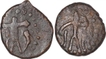 Copper Coins of Kota Kula of Later Kushan Dynasty.