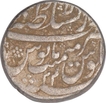 Silver One Rupee Coin of Aurangzeb of Lahore Dar ul Sultanate Mint.