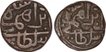 Copper Fulus Coin of Shams Al-Din Ibrahim Shah of Jaunpur Sultanate.