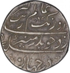 Silver One Rupee Coin of Aurangzeb of Surat Mint.