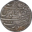 Silver One Rupee Coin of Aurangzeb of Surat Mint.